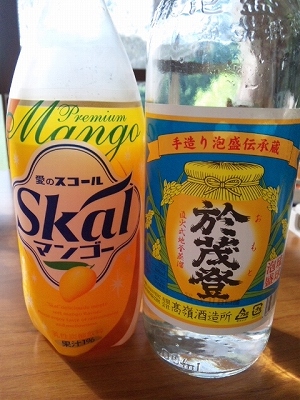 140000812_org.jpg